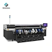 Assembleon AX-501